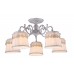 Люстра потолочная Arte Lamp A5709PL-5WG