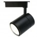 Светильник для однофазной шины Arte Lamp(ATTENTO) A5750PL-1BK Светильник для однофазной шины Arte Lamp(ATTENTO) A5750PL-1BK