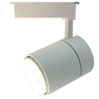 Светильник трековый светодиодный Arte Lamp A5750PL-1WH