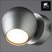 Спот Arte Lamp SFERA A5781AP-1SS