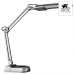 Настольная лампа Arte Lamp DESK A5810LT-1SI Настольная лампа Arte Lamp DESK A5810LT-1SI