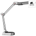 Настольная лампа Arte Lamp DESK A5810LT-1SI Настольная лампа Arte Lamp DESK A5810LT-1SI