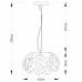 Подвесной светильник Arte Lamp JUPITER A5814SP-3WH