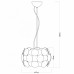 Люстра подвесная Arte Lamp Pluto A5839SP-4WH