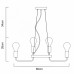 Подвесная люстра Arte Lamp GELO A6001LM-9BK