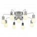 Люстра потолочная Arte Lamp Gelo A6001PL-9WH