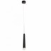 Светильник подвесной Arte Lamp ORIONE A6010SP-1BK Светильник подвесной Arte Lamp ORIONE A6010SP-1BK