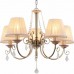 Подвесная люстра Arte Lamp VIVIDO A6021LM-5AB