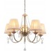 Подвесная люстра Arte Lamp VIVIDO A6021LM-5AB