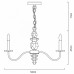 Люстра подвесная Arte Lamp Litizia A6062LM-5WH