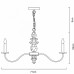 Люстра подвесная Arte Lamp Litizia A6062LM-8WH