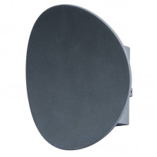 Бра Arte Lamp(ECLIPSE) A6079AL-1GY