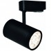 Шинный светильник Arte Lamp TRACK LIGHTS A6107PL-1BK