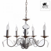 Люстра подвесная Arte Lamp ALI A6114LM-5WG