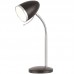Настольная лампа Arte Lamp A6145LT-1BK Cosy