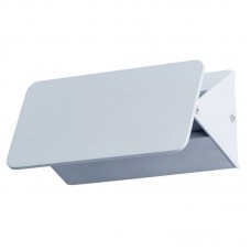 Светильник настенный Arte Lamp Elvin A6164AP-1GY