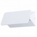 Светильник настенный Arte Lamp Elvin A6164AP-1WH
