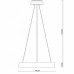 Светильник подвесной Arte Lamp Corona A6240SP-1WH