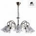 Люстра подвесная Arte Lamp FIORITA A6273LM-8AB