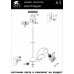 Люстра подвесная Arte Lamp FIORITA A6273LM-8AB