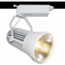Шинный светильник Arte Lamp TRACK LIGHTS A6330PL-1WH