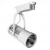 Шинный светильник Arte Lamp TRACK LIGHTS A6330PL-1WH