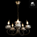 Подвесная люстра Arte Lamp TEAPOT A6380LM-5AB Подвесная люстра Arte Lamp TEAPOT A6380LM-5AB