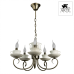 Подвесная люстра Arte Lamp TEAPOT A6380LM-5AB Подвесная люстра Arte Lamp TEAPOT A6380LM-5AB