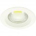 Точечный светильник Arte Lamp A6406PL-1WH Uovo
