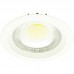Точечный светильник Arte Lamp A6415PL-1WH Uovo