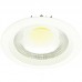 Точечный светильник Arte Lamp A6420PL-1WH Uovo