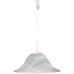 Светильник Arte Lamp A6430SP-1WH Cucina