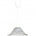 Светильник Arte Lamp A6431SP-1WH Cucina
