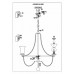 Подвесная люстра Arte Lamp MALIA A6586LM-8BK