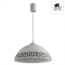 Подвесной светильник Arte Lamp Cucina A6630SP-1WH