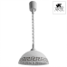 Подвесной светильник Arte Lamp Cucina A6631SP-1WH