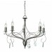 Люстра подвесная Arte Lamp A6645LM-5SS