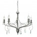 Люстра подвесная Arte Lamp A6645LM-5SS