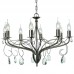 Люстра подвесная Arte Lamp A6645LM-8SS