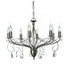 Люстра подвесная Arte Lamp A6645LM-8SS