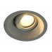Светильник встраиваемый Arte Lamp Grus A6668PL-1WH