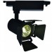 Шинный светильник Arte Lamp TRACK LIGHTS A6709PL-1BK