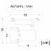 Шинный светильник Arte Lamp TRACK LIGHTS A6709PL-1WH