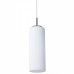 Подвесной светильник Arte Lamp CUCINA A6710SP-1WH