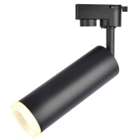 Спот трековый Arte Lamp Hubble A6810PL-1BK