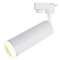 Спот трековый Arte Lamp Hubble A6810PL-1WH