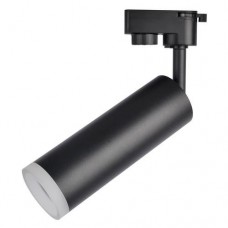 Светильник трековый Arte Lamp HUBBLE A6811PL-1BK