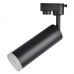 Светильник трековый Arte Lamp HUBBLE A6811PL-1BK