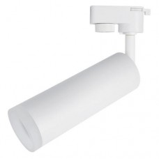 Светильник трековый Arte Lamp HUBBLE A6811PL-1WH