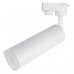 Светильник трековый Arte Lamp HUBBLE A6811PL-1WH